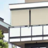 Außenrollo - Senkrechtmarkise 2000 mit Kassette + Kurbel | 1